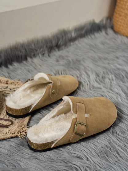 Cozy Suede Round Toe Slippers on Plush Rug