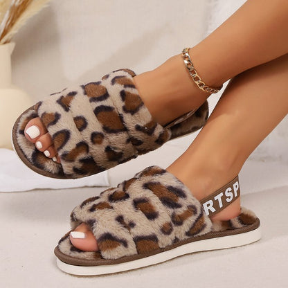 Plush leopard-print open-toe slippers with chain accent