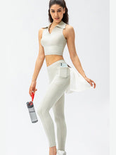 Load image into Gallery viewer, Drawstring Exposed Seam Sports Leggings Activewear LoveAdora