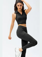 Load image into Gallery viewer, Drawstring Exposed Seam Sports Leggings Activewear LoveAdora