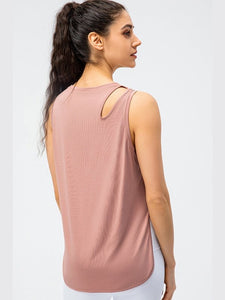 Cutout Side Slit Athletic Tank Activewear LoveAdora