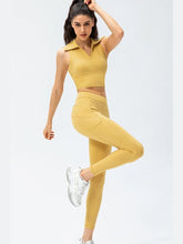 Load image into Gallery viewer, Drawstring Exposed Seam Sports Leggings Activewear LoveAdora