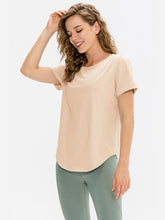 Load image into Gallery viewer, Curved Hem Athletic T-Shirt Activewear LoveAdora