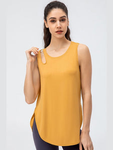 Cutout Side Slit Athletic Tank Activewear LoveAdora