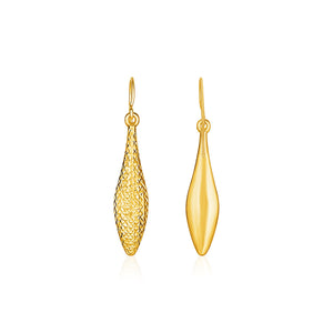 Reversible Textured and Smooth Puffed Marquise Shape Earrings in 10k Yellow Gold