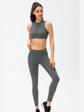 Load image into Gallery viewer, Drawstring Exposed Seam Sports Leggings Activewear LoveAdora